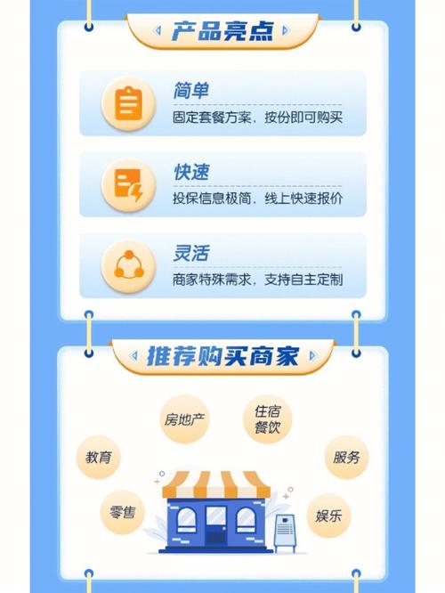 疫情安心住酒店_疫情期间酒店住宿安全吗-第4张图片-德宏生活网