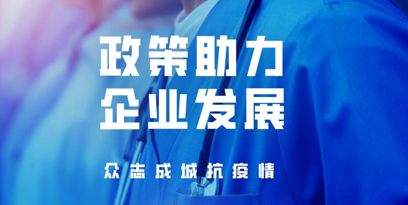 疫情安心住酒店_疫情期间酒店住宿安全吗-第5张图片-德宏生活网