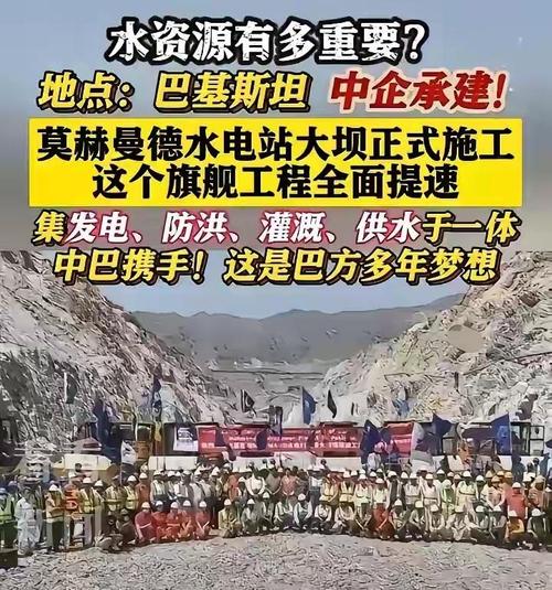 印度疫情100万-印度疫情突破800万？-第5张图片-德宏生活网