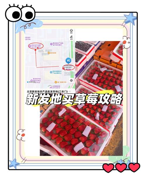 疫情对北京经济-疫情对经济最新数据消息？-第1张图片-德宏生活网