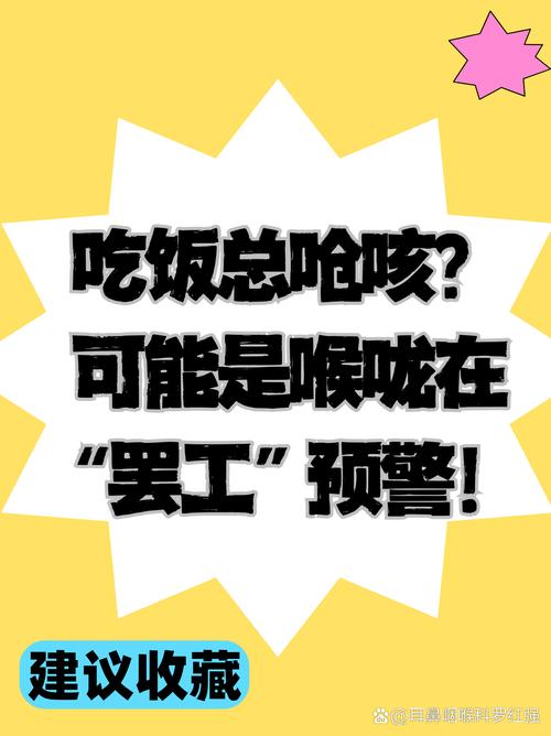 疫情对北京经济-疫情对经济最新数据消息？-第4张图片-德宏生活网