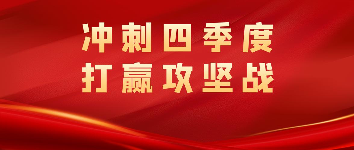 疫情对北京经济-疫情对经济最新数据消息？-第5张图片-德宏生活网