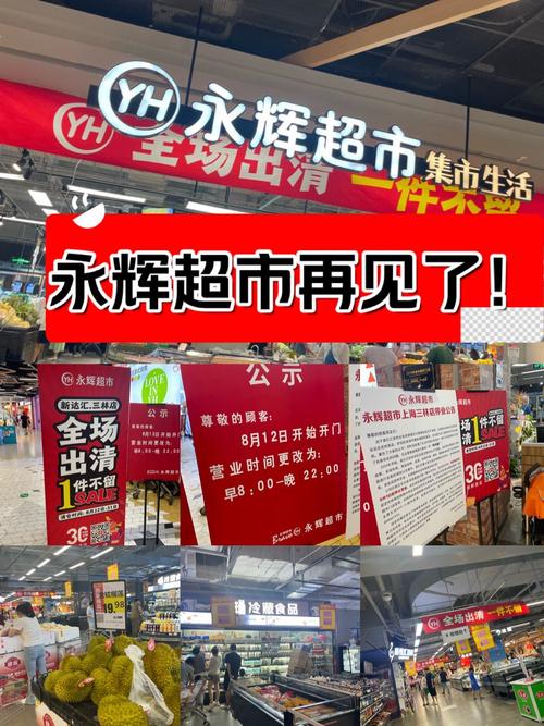 北京skp疫情政策_北京疫情新规-第1张图片-德宏生活网 北京skp疫情政策_北京疫情新规-第1张图片-德宏生活网