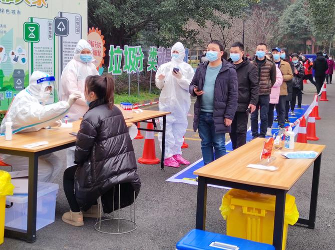 社区疫情防治制度，社区疫情防治制度汇编-第2张图片-德宏生活网