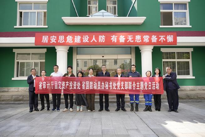 社区疫情防治制度，社区疫情防治制度汇编-第4张图片-德宏生活网