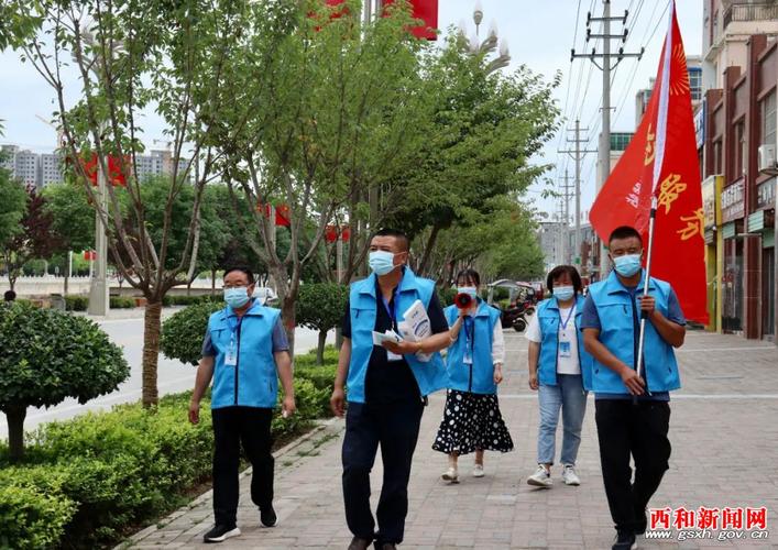 社区疫情防治制度，社区疫情防治制度汇编-第5张图片-德宏生活网