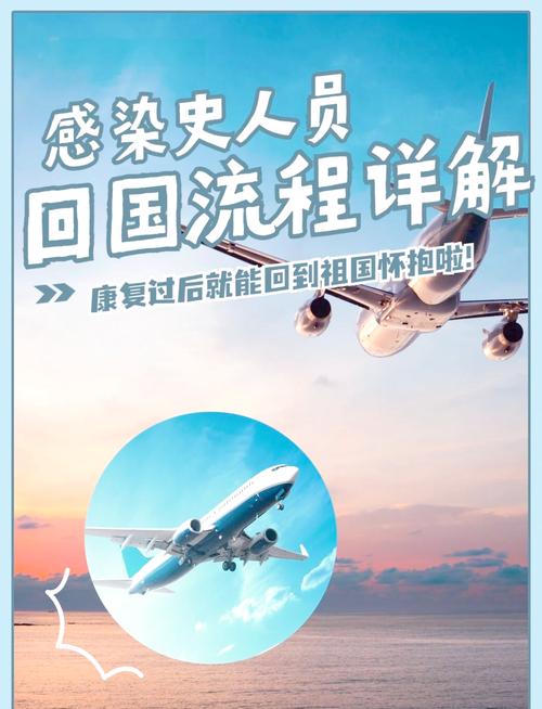 帮助西班牙疫情_中方协助西班牙抗击疫情-第3张图片-德宏生活网