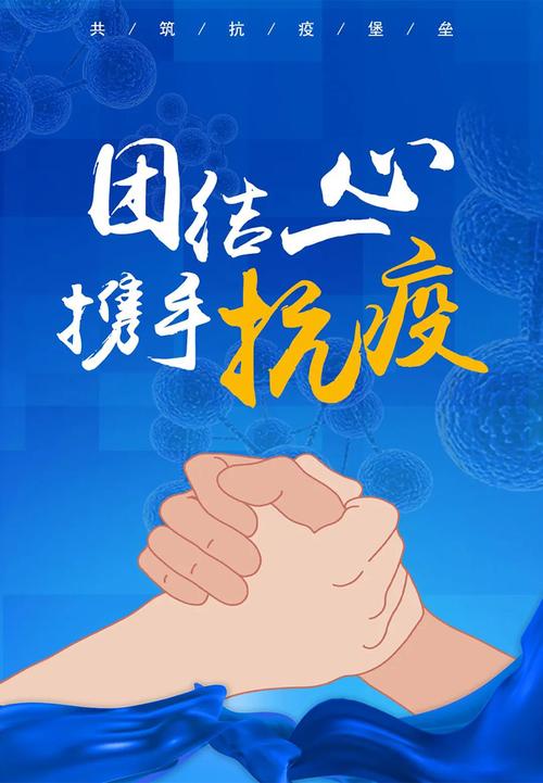 海关境外疫情国家_疫情中国海关-第2张图片-德宏生活网 海关境外疫情国家_疫情中国海关-第2张图片-德宏生活网