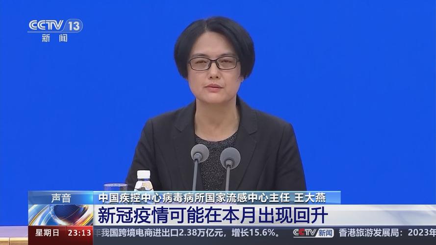 海关境外疫情国家_疫情中国海关-第5张图片-德宏生活网 海关境外疫情国家_疫情中国海关-第5张图片-德宏生活网