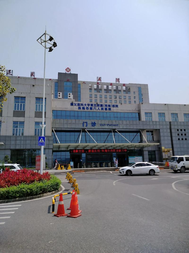 疫情在建的医院，疫情时修建的医院-第2张图片-德宏生活网