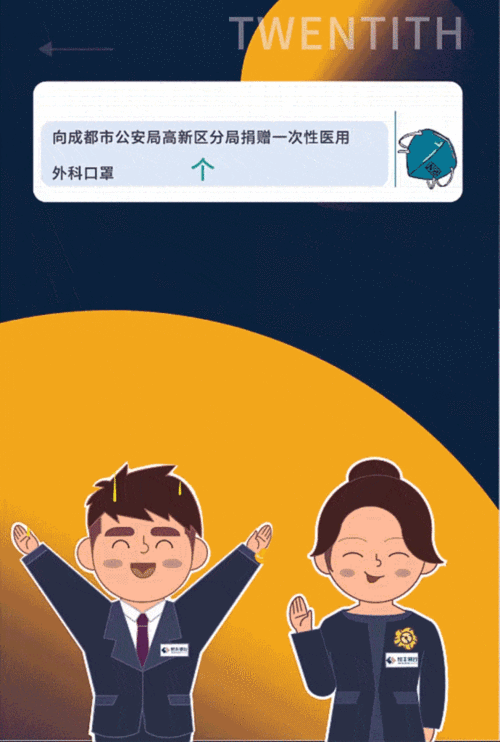 怎样实时查看疫情-怎样实时查看疫情风险地区？-第5张图片-德宏生活网