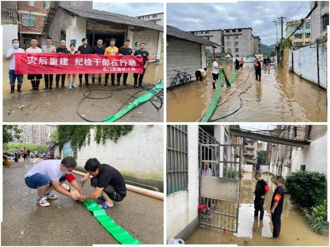 涉疫情典型案例,涉疫情典型案例意义-第2张图片-德宏生活网 涉疫情典型案例,涉疫情典型案例意义-第2张图片-德宏生活网