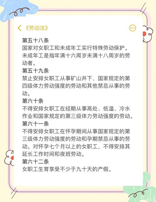 涉疫情典型案例,涉疫情典型案例意义-第3张图片-德宏生活网 涉疫情典型案例,涉疫情典型案例意义-第3张图片-德宏生活网