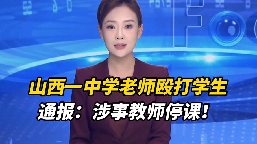 涉疫情典型案例,涉疫情典型案例意义-第4张图片-德宏生活网 涉疫情典型案例,涉疫情典型案例意义-第4张图片-德宏生活网