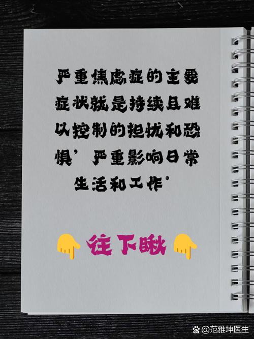 对新疆疫情看法-评论新疆的疫情防控工作？-第1张图片-德宏生活网