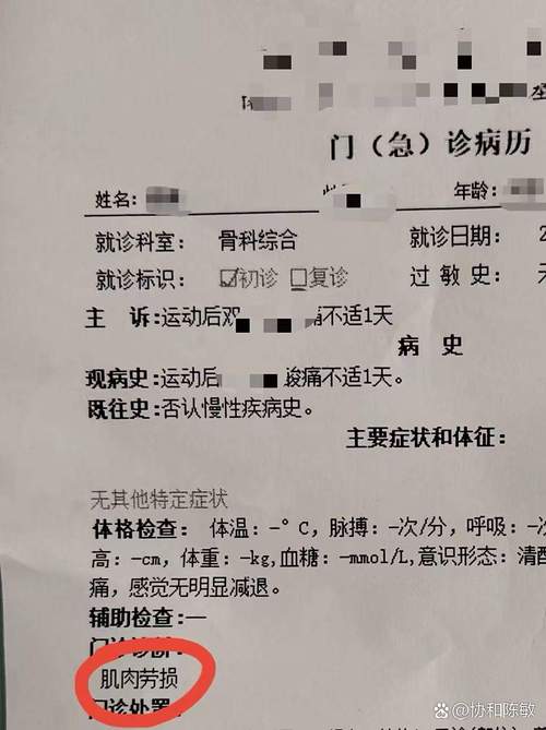 天津现在疫情情况_天津现有疫情具体情况-第3张图片-德宏生活网