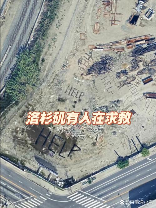 复工又出现疫情-复工又出现疫情怎么处理？-第3张图片-德宏生活网