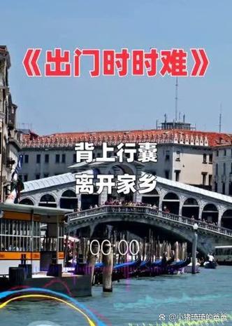 疫情捐款群体报道,疫情爱心捐款信息简报-第4张图片-德宏生活网 疫情捐款群体报道,疫情爱心捐款信息简报-第4张图片-德宏生活网