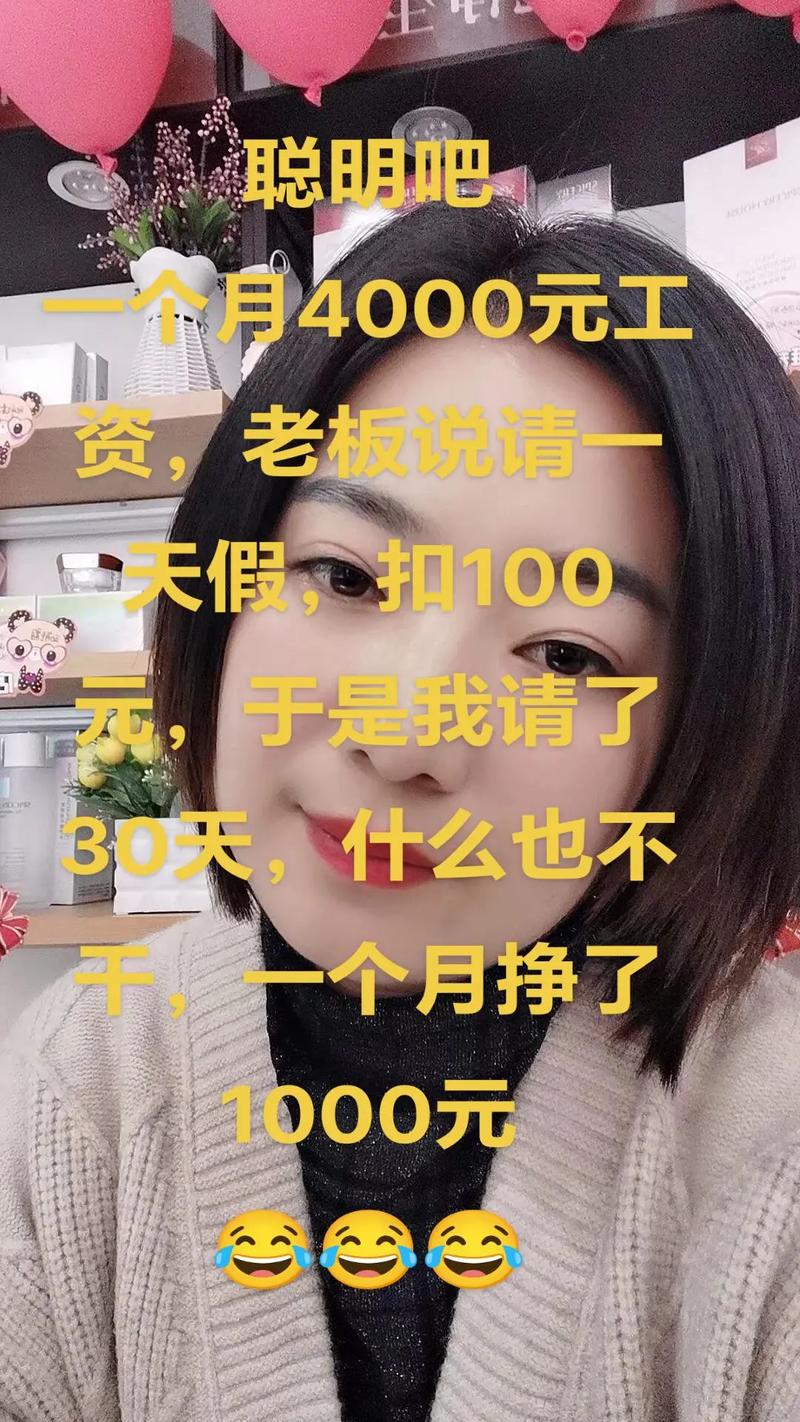 疫情需要上班吗，疫情还要上班吗-第2张图片-德宏生活网