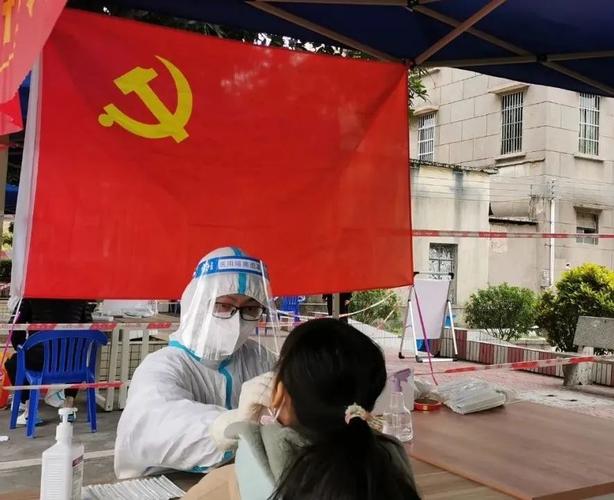 党员在疫情宣传_党员在疫情宣传中的表现-第3张图片-德宏生活网