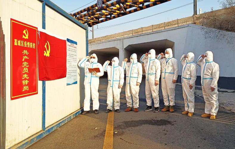 党员在疫情宣传_党员在疫情宣传中的表现-第4张图片-德宏生活网