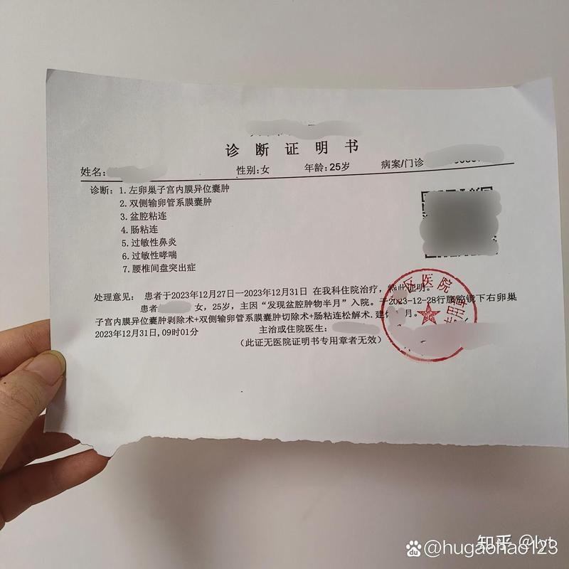 新肺炎疫情新疆_新疆新型肺炎最新动态-第3张图片-德宏生活网 新肺炎疫情新疆_新疆新型肺炎最新动态-第3张图片-德宏生活网