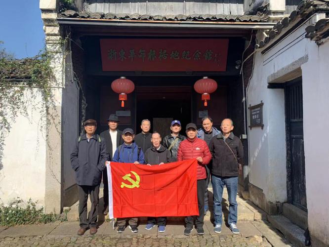 疫情限流预约通知-疫情限流预约通知范文？-第4张图片-德宏生活网