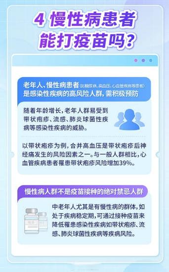 老人疫情戴口罩-劝说老年人戴口罩？-第1张图片-德宏生活网
