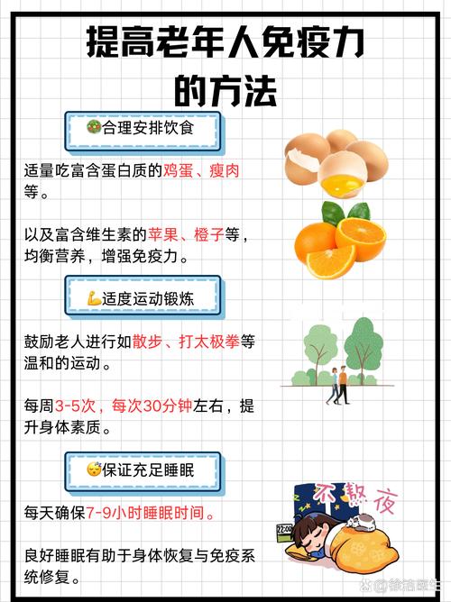 老人疫情戴口罩-劝说老年人戴口罩？-第3张图片-德宏生活网