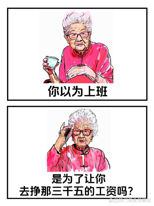 疫情对于工作影响，疫情对工作的影响工作总结怎么写-第3张图片-德宏生活网