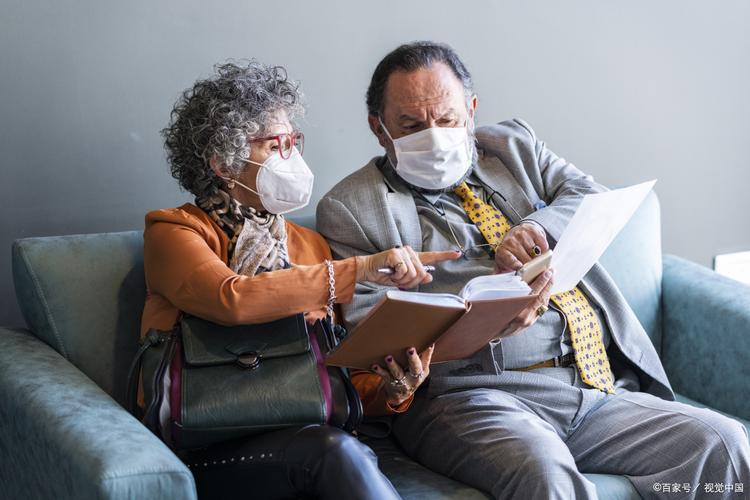 疫情对于工作影响，疫情对工作的影响工作总结怎么写-第6张图片-德宏生活网