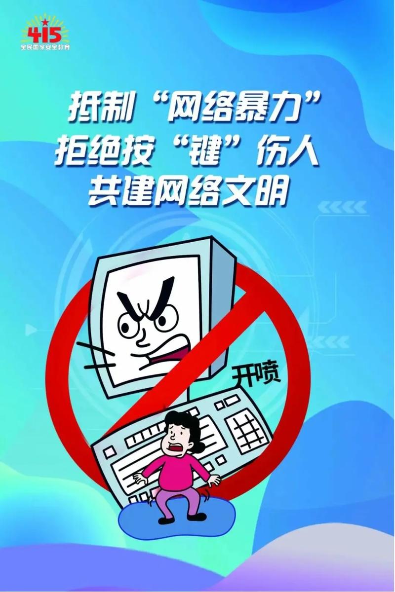 村级肺炎疫情工作,村级肺炎疫情防控工作方案-第1张图片-德宏生活网 村级肺炎疫情工作,村级肺炎疫情防控工作方案-第1张图片-德宏生活网