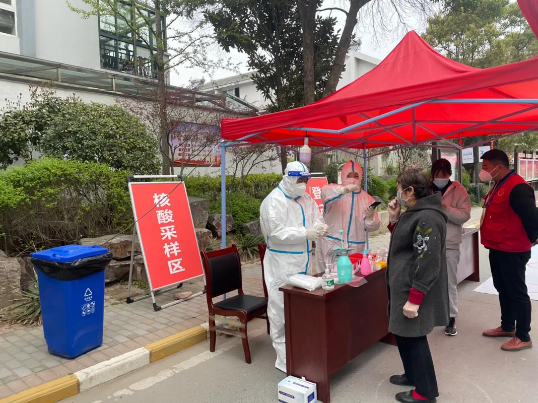 村级肺炎疫情工作,村级肺炎疫情防控工作方案-第4张图片-德宏生活网 村级肺炎疫情工作,村级肺炎疫情防控工作方案-第4张图片-德宏生活网