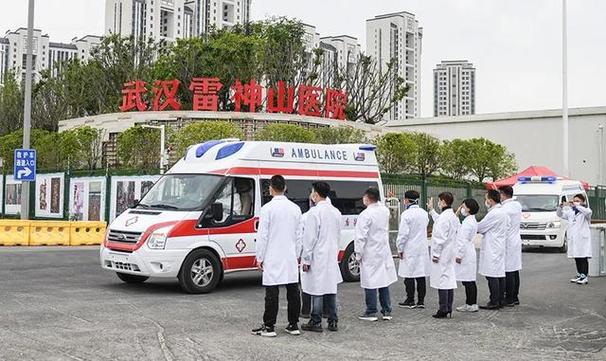 新观众肺炎疫情_新型观众病毒肺炎的传播途径-第4张图片-德宏生活网 新观众肺炎疫情_新型观众病毒肺炎的传播途径-第4张图片-德宏生活网