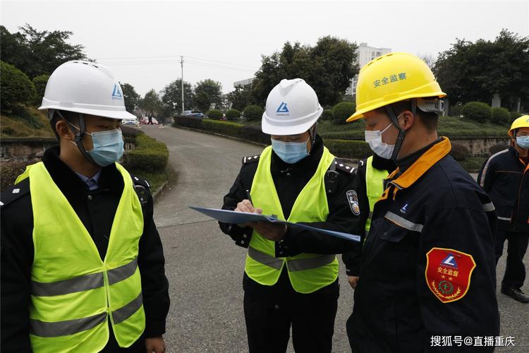 疫情复工进场流程，疫情复工进场流程图-第5张图片-德宏生活网