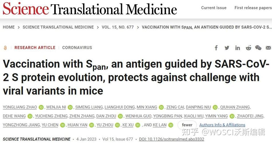 全球疫情预测结束，全球疫情预计-第2张图片-德宏生活网