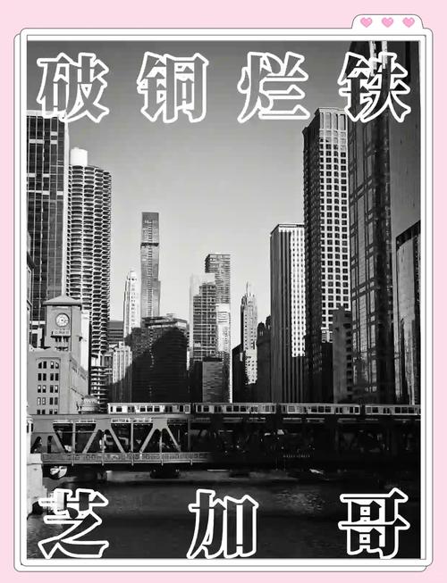 疫情未来的生活,疫情的未来畅想-第4张图片-德宏生活网 疫情未来的生活,疫情的未来畅想-第4张图片-德宏生活网
