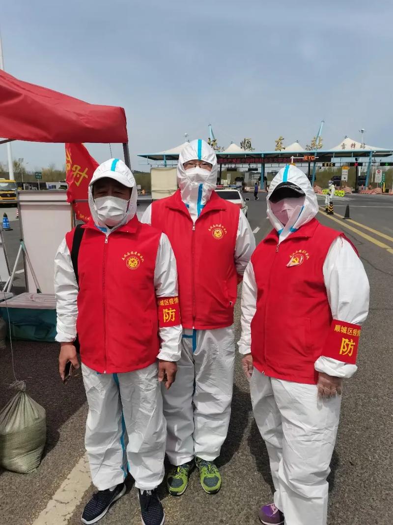 团中央关于疫情,疫情期间团中央的号召-第4张图片-德宏生活网 团中央关于疫情,疫情期间团中央的号召-第4张图片-德宏生活网