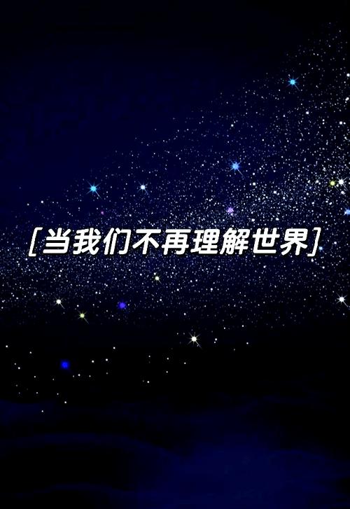 世界疫情现在怎样，现在世界疫情怎么样哪国最严重-第5张图片-德宏生活网