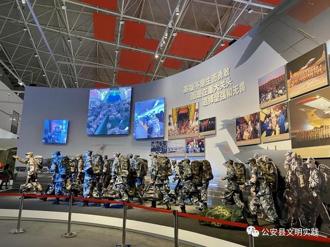 湖北抗击疫情展览-湖北抗击疫情宣传展览？-第1张图片-德宏生活网