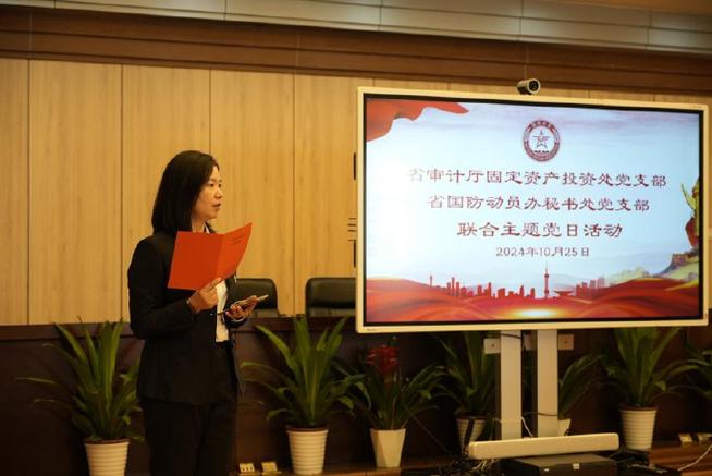 社区疫情小区消毒_疫情防控小区消毒-第5张图片-德宏生活网