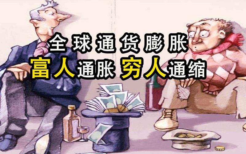 疫情下投资房市-疫情后投资？-第4张图片-德宏生活网