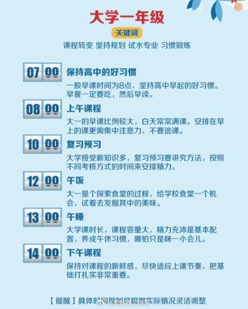 如何应对这场疫情-如何应对这次疫情？-第4张图片-德宏生活网