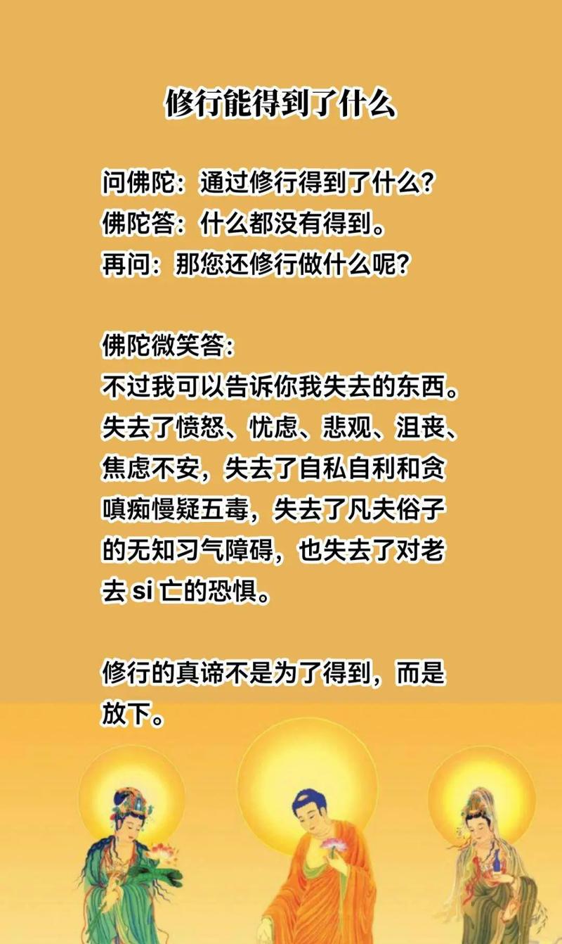 如何应对这场疫情-如何应对这次疫情？-第5张图片-德宏生活网