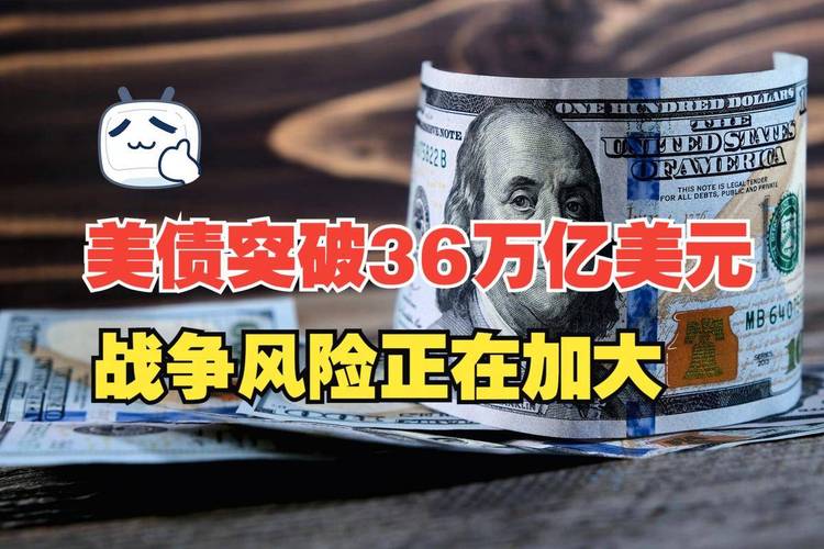 疫情世界指责中国，疫情世界指责中国防疫-第2张图片-德宏生活网