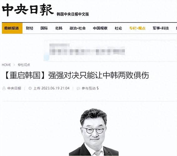 疫情世界指责中国，疫情世界指责中国防疫-第5张图片-德宏生活网