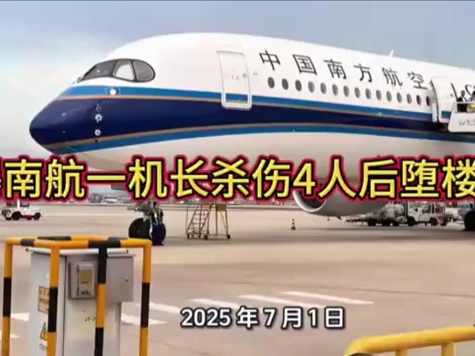 疫情对员工影响,疫情影响下的员工-第4张图片-德宏生活网 疫情对员工影响,疫情影响下的员工-第4张图片-德宏生活网