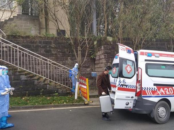 今日重庆疫情数据-重庆今日疫情新增一例的情况?-第2张图片-德宏生活网 今日重庆疫情数据-重庆今日疫情新增一例的情况?-第2张图片-德宏生活网