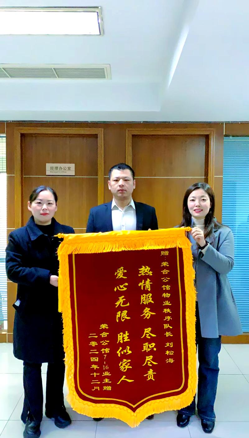 抗击疫情守住平安-抗击疫情守住平安的句子？-第2张图片-德宏生活网