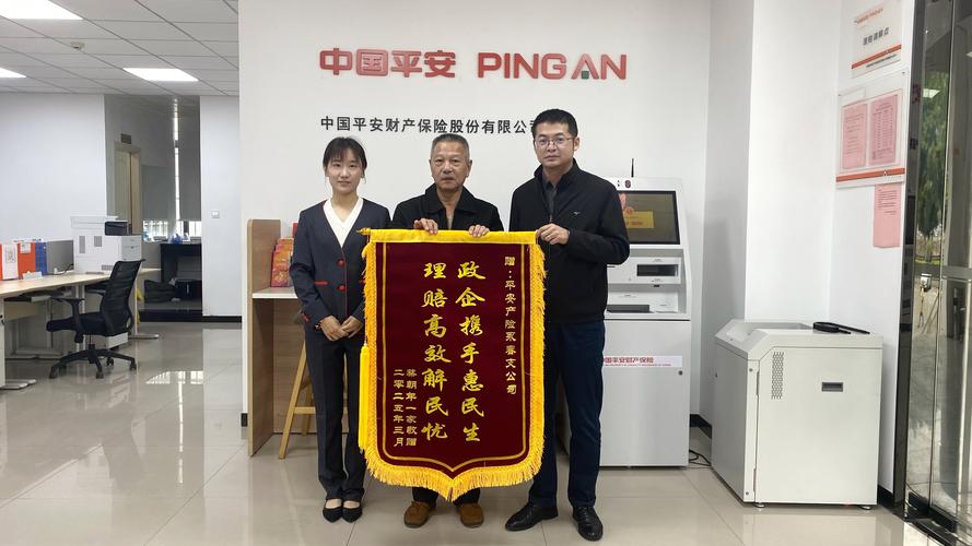 抗击疫情守住平安-抗击疫情守住平安的句子？-第4张图片-德宏生活网